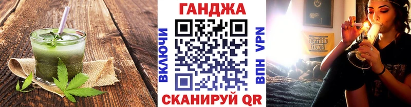 Купить  Хабаровск  Еда ТГК конопля 