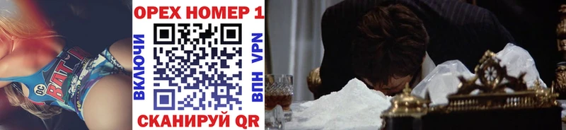 COCAIN 98% Хабаровск