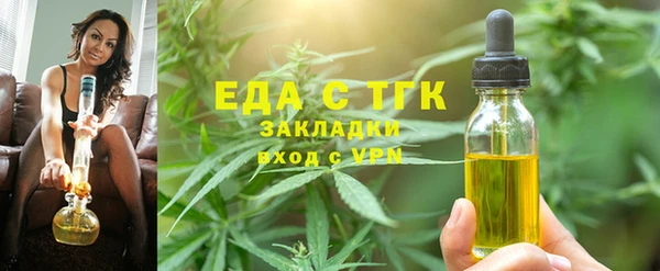 героин Заволжье