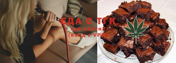 ешки Заводоуковск