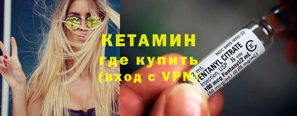 героин Заволжье
