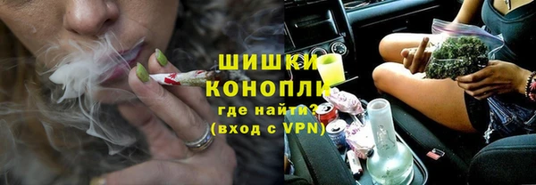 ешки Заводоуковск