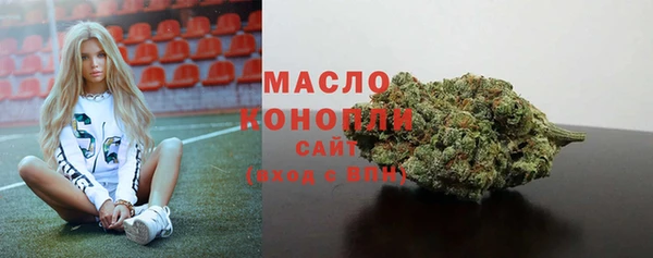 ешки Заводоуковск