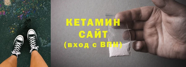 а пвп мука Елабуга
