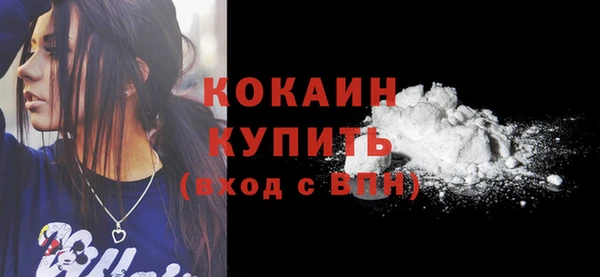героин Заволжье