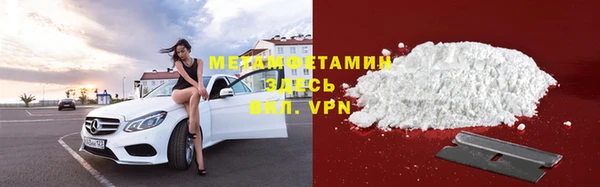 героин Заволжье