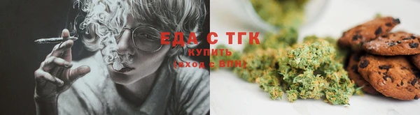 ешки Заводоуковск