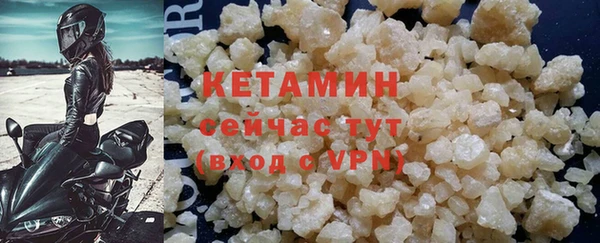 ешки Заводоуковск