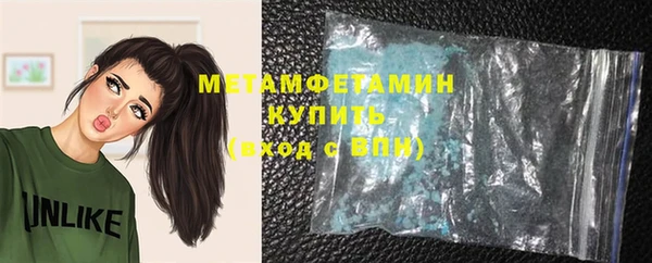 ешки Заводоуковск