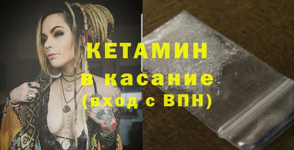 ешки Заводоуковск