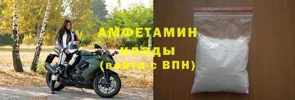 ешки Заводоуковск