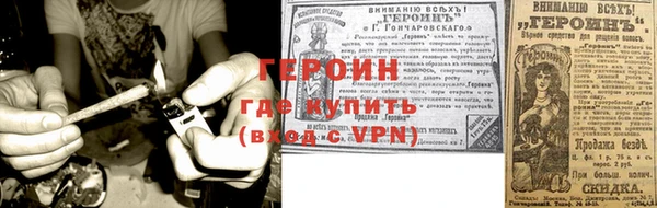 ешки Заводоуковск