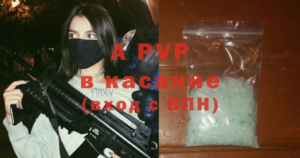героин Заволжье