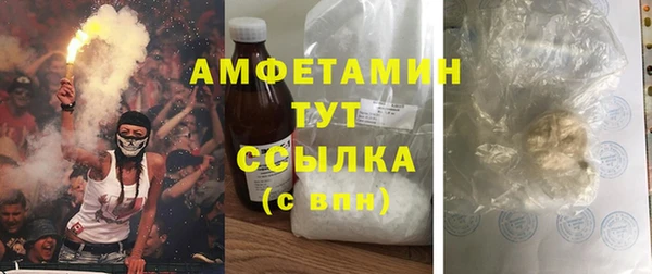 героин Заволжье