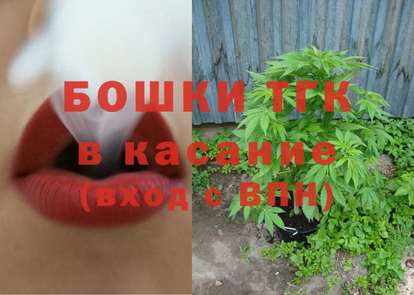героин Заволжье