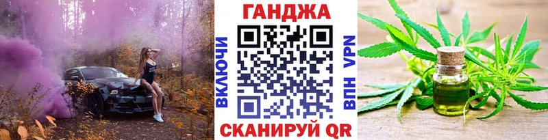 Шишки марихуана White Widow  Купить закладки  Хабаровск 